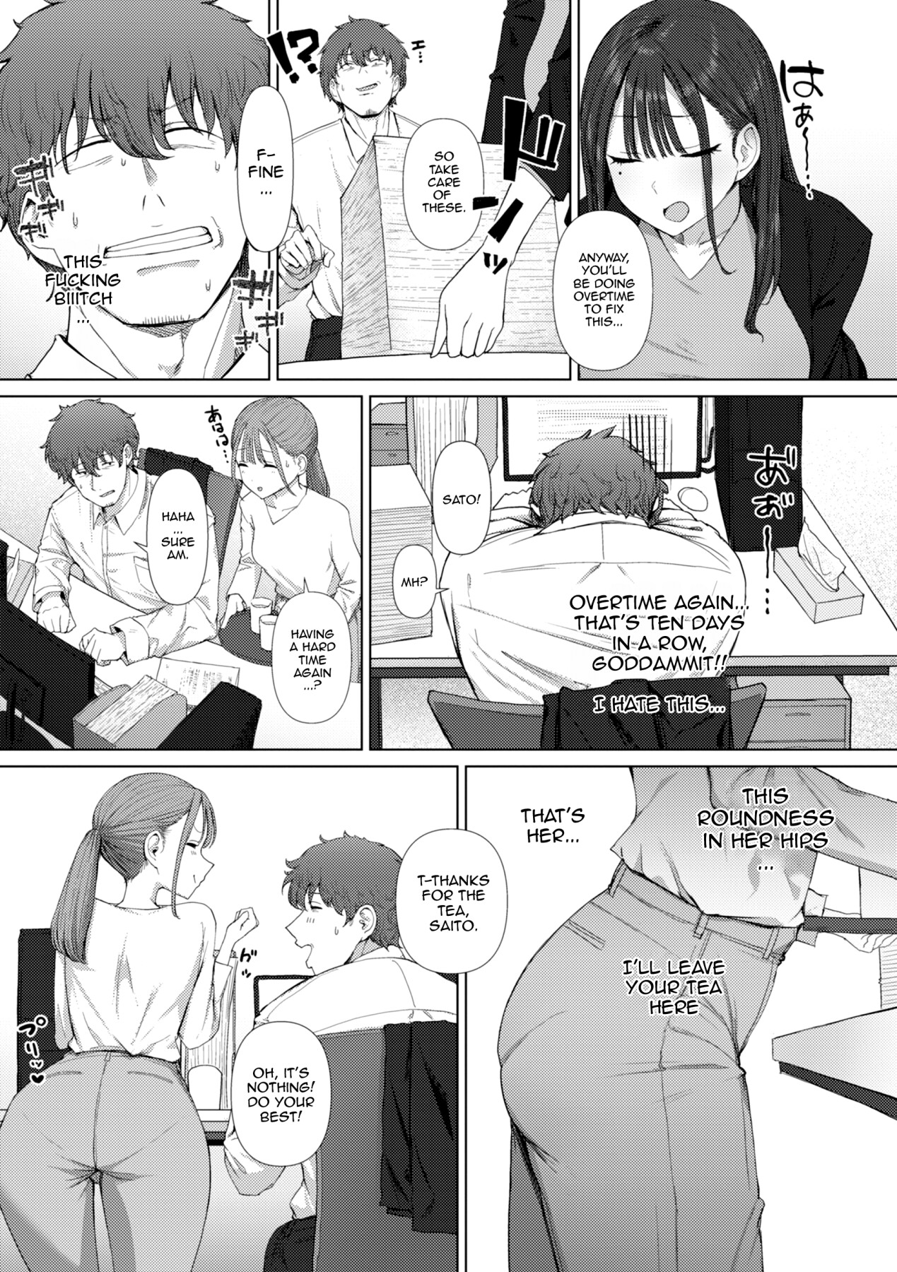 Hentai Manga Comic-I, A Guy Who Tells Women Apart By Their Asses, Got Blackmail On My Superior At Work-Read-3